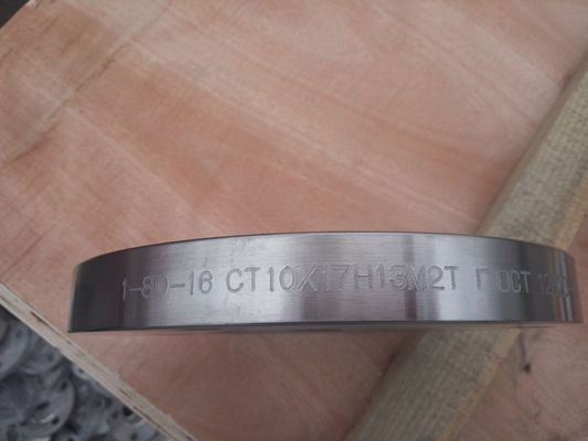 GOST 33259 ΤΎΠΟΣ 01 GOST 33258 ΤΎΠΟΣ 11 φλαντζών χάλυβα άνθρακα CT20 16MN φλάντζα πιάτων WN